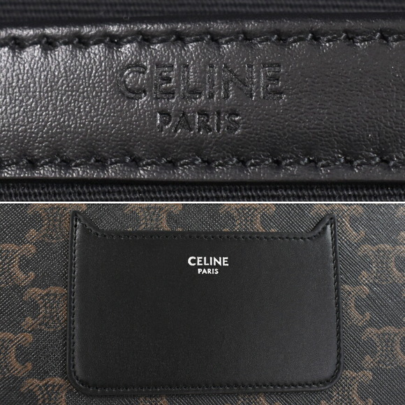Celine Triomphe Flap Messenger Shoulder Bag Black Leather - Picture 9 of 9